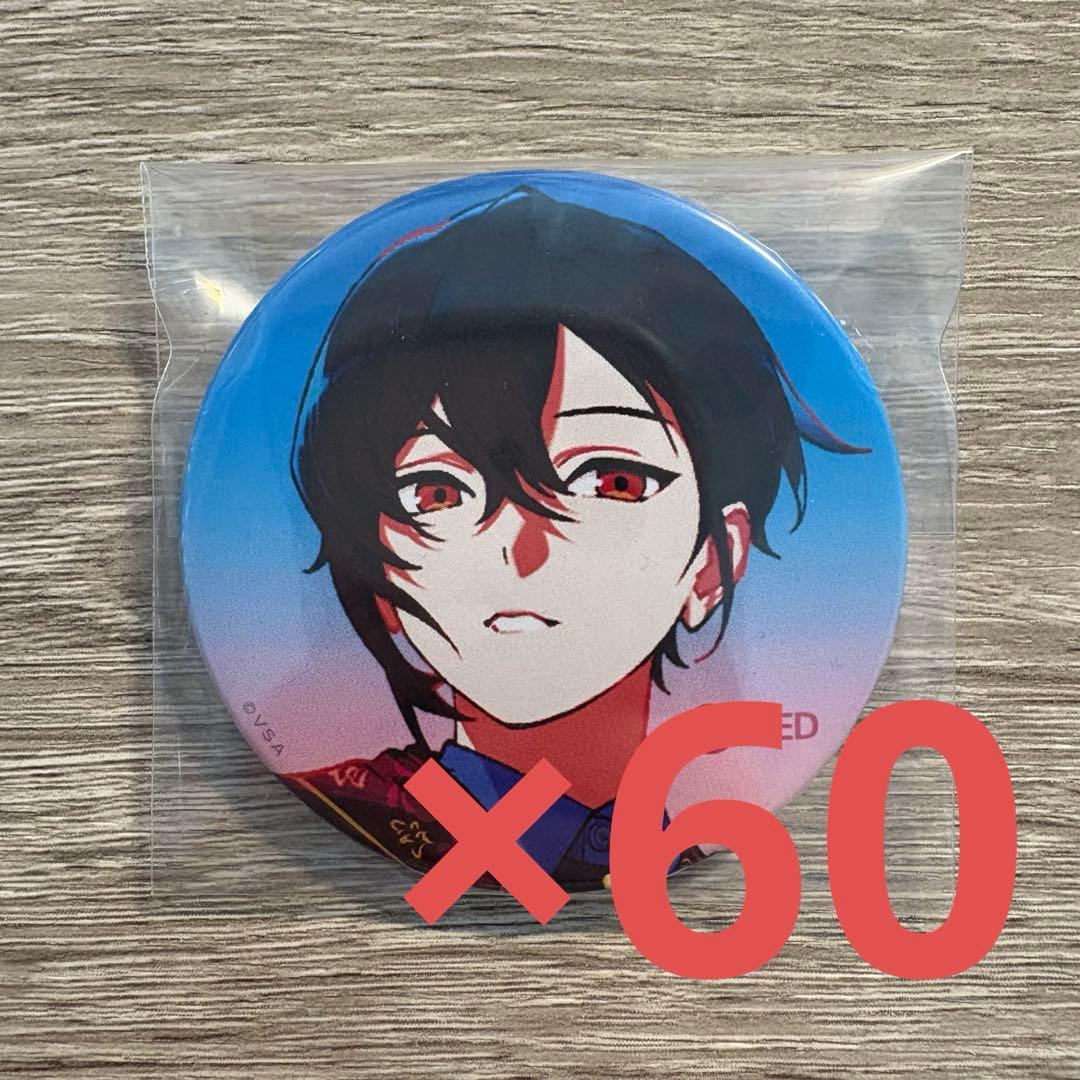 ビバレン スバル land scape 缶バッジ