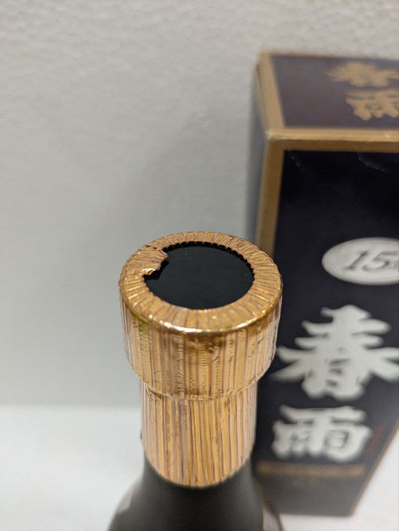 【アントネッリさま専用】 本場泡盛 宮之鶴 春雨