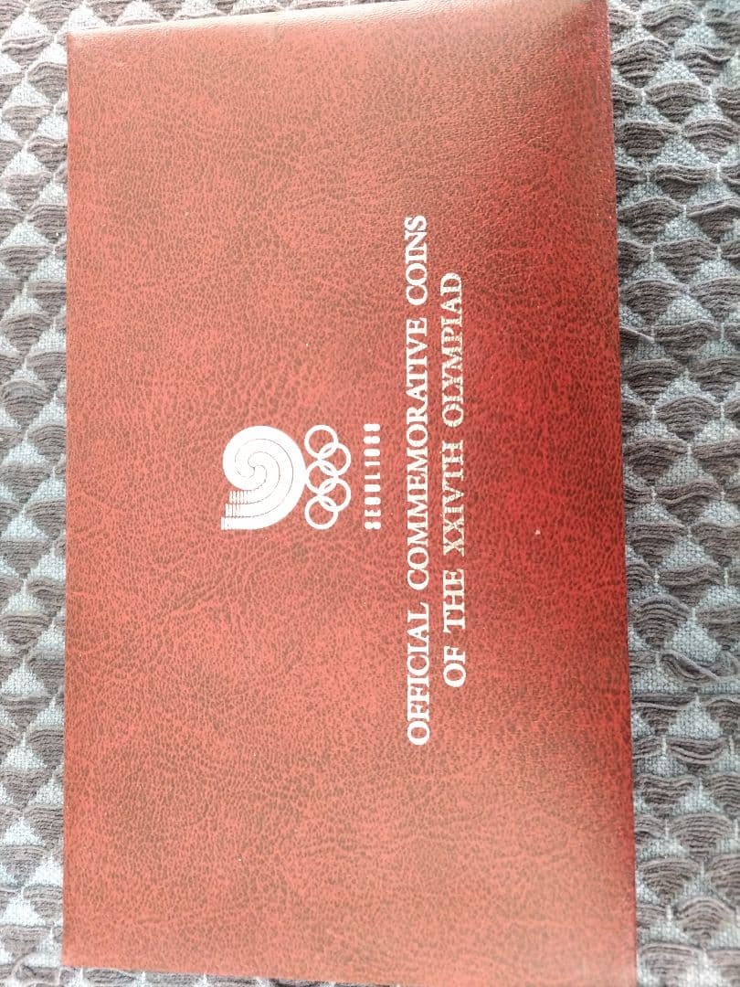 1988年ソウルオリンピック公式記念硬貨セット