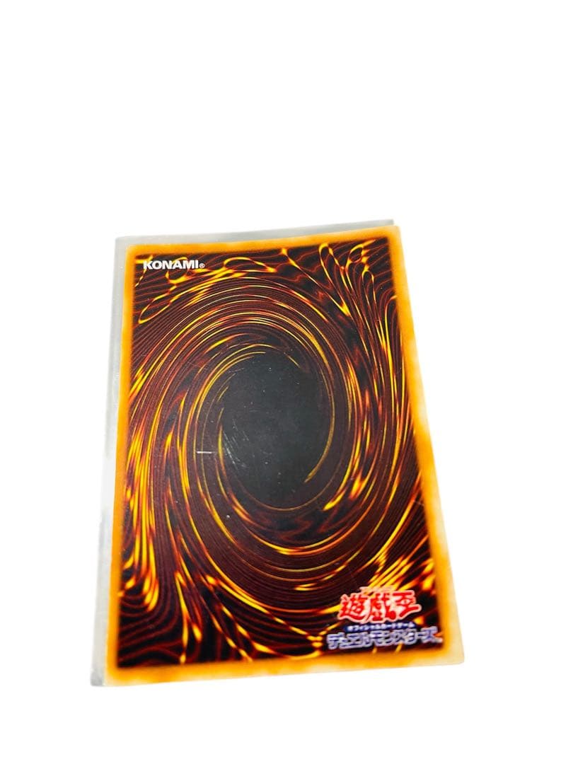 遊戯王カード　引退品まとめ売り