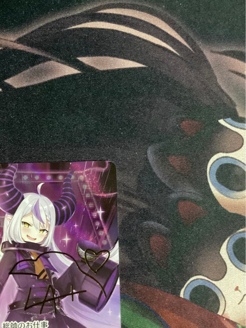 ※傷あり ホロカ ラプラス・ダークネス SEC サイン