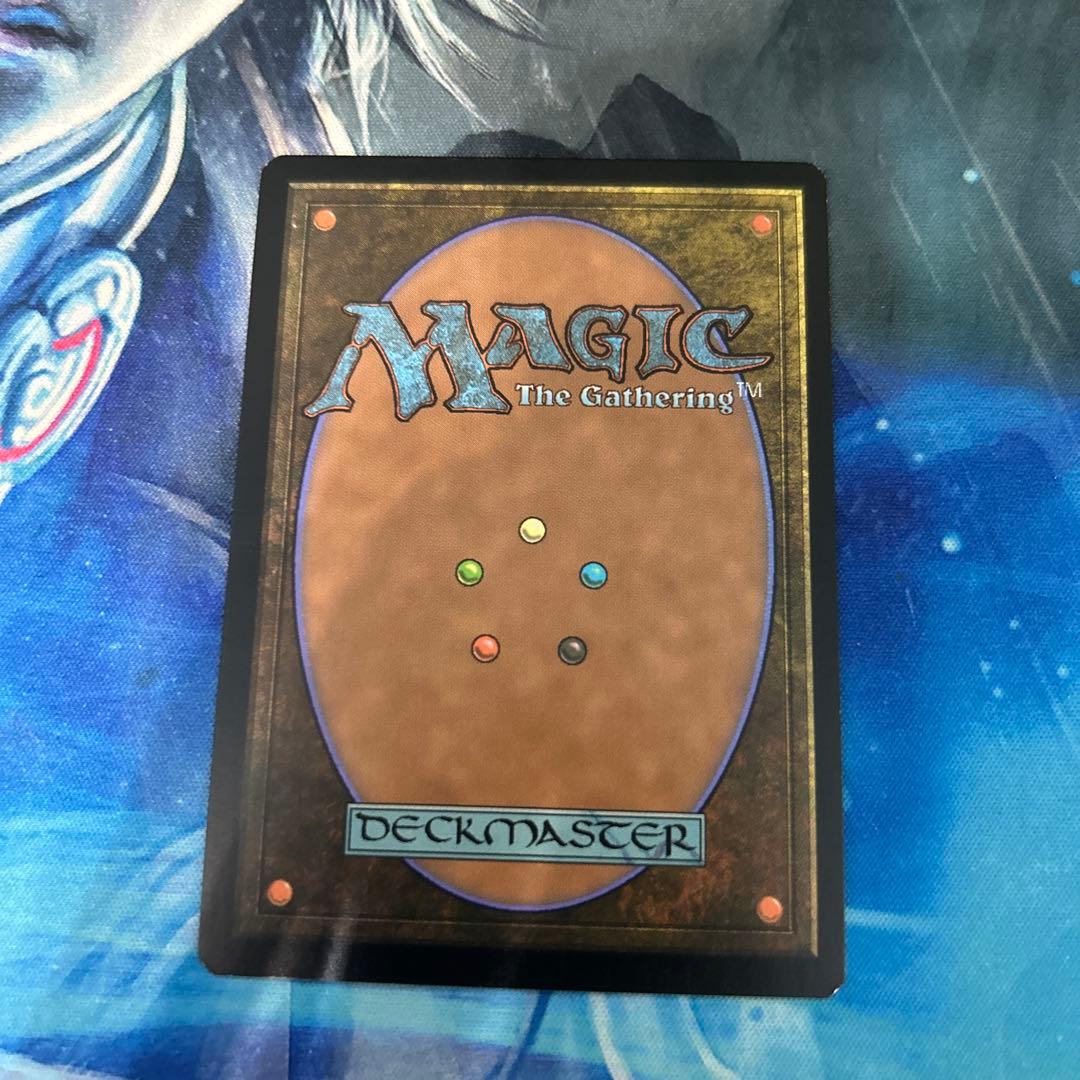 mtg Foil】《三なる宝球/Trinisphere》※部分光沢[MPS]英語