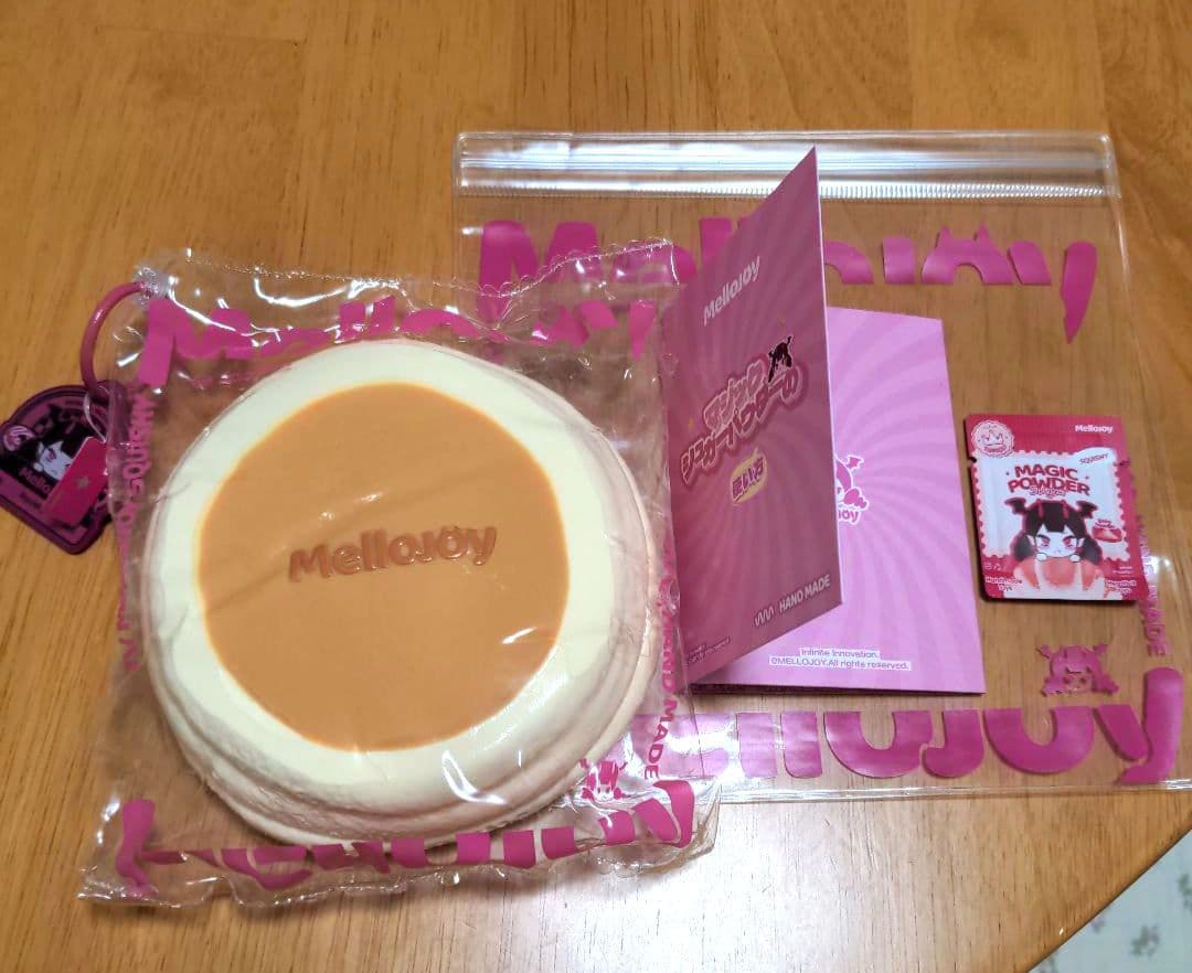 し*き様 mellojoy スフレ 旧タイプ プレーン スクイーズ 訳あり
