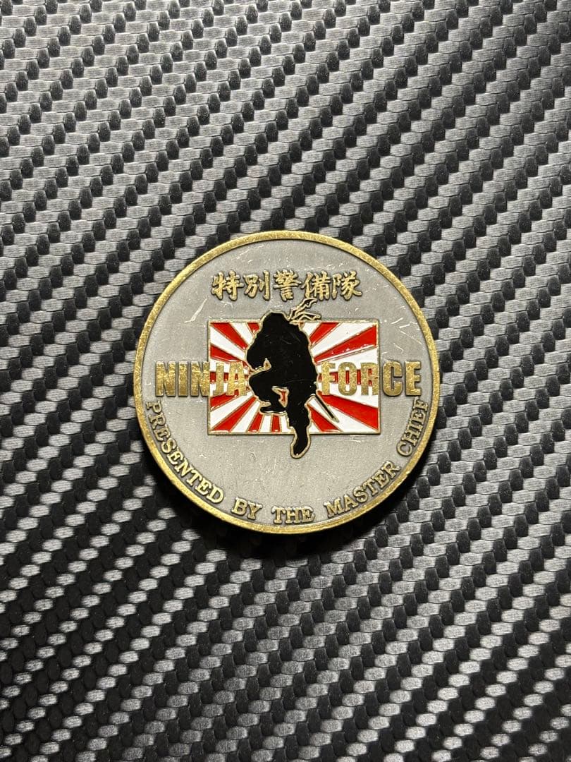 チャレンジ 特別警備隊