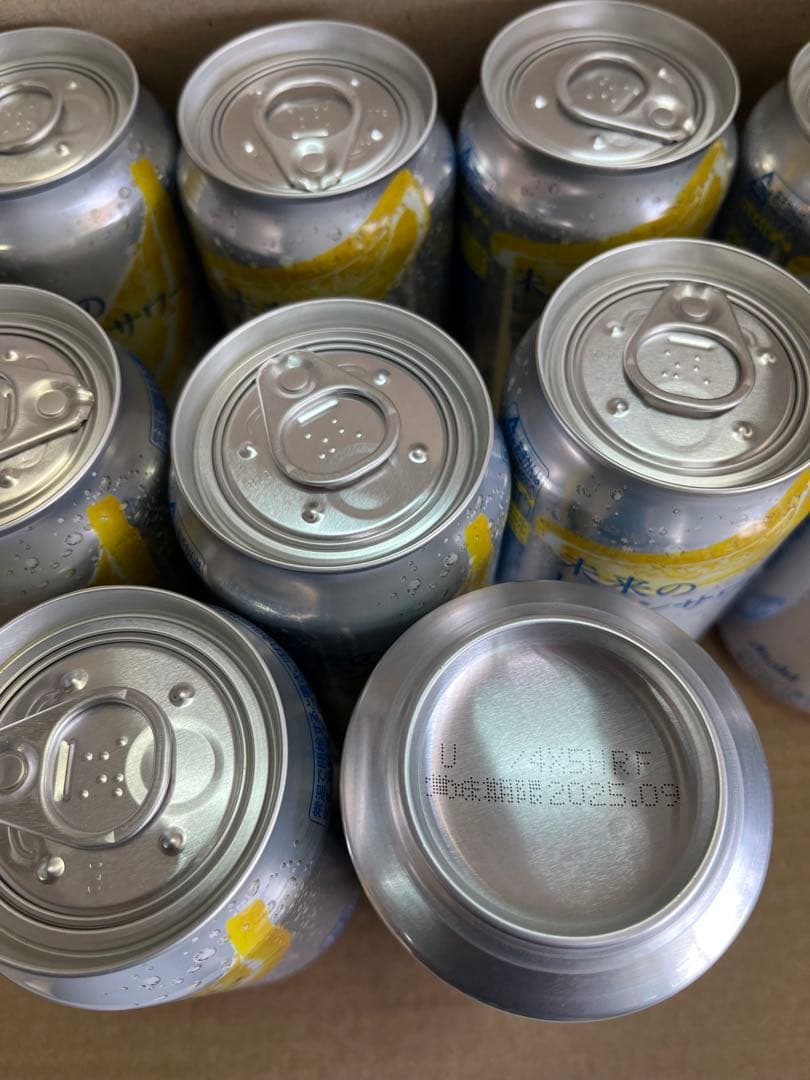 アサヒ 未来のレモンサワー【計24本】・オリジナル12本・プレーン12本