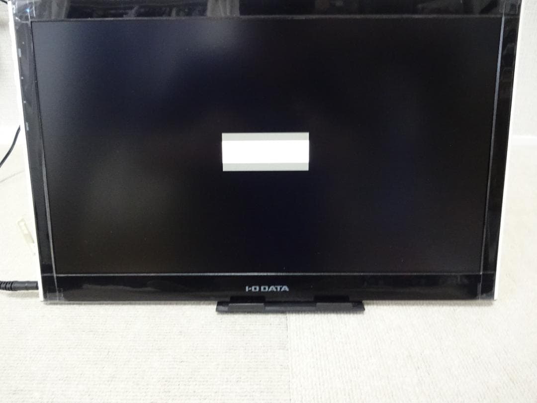 I-O DATA　モバイルディスプレイ　スタンド付き