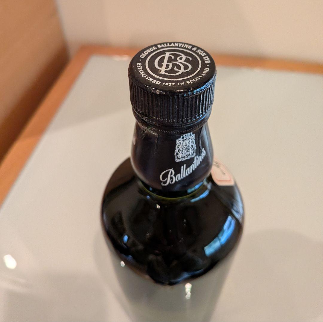 『古酒 バレンタイン 17年』 『カーデュー 12年』 未開封 2本セット