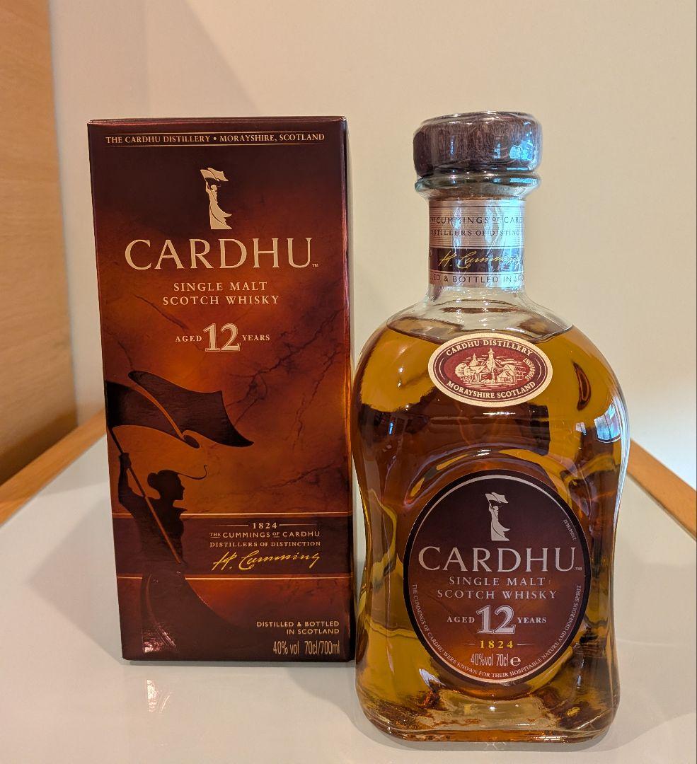 『古酒 バレンタイン 17年』 『カーデュー 12年』 未開封 2本セット