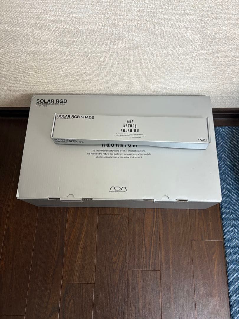 ADA ソーラーRGB solarRGB シェード付き