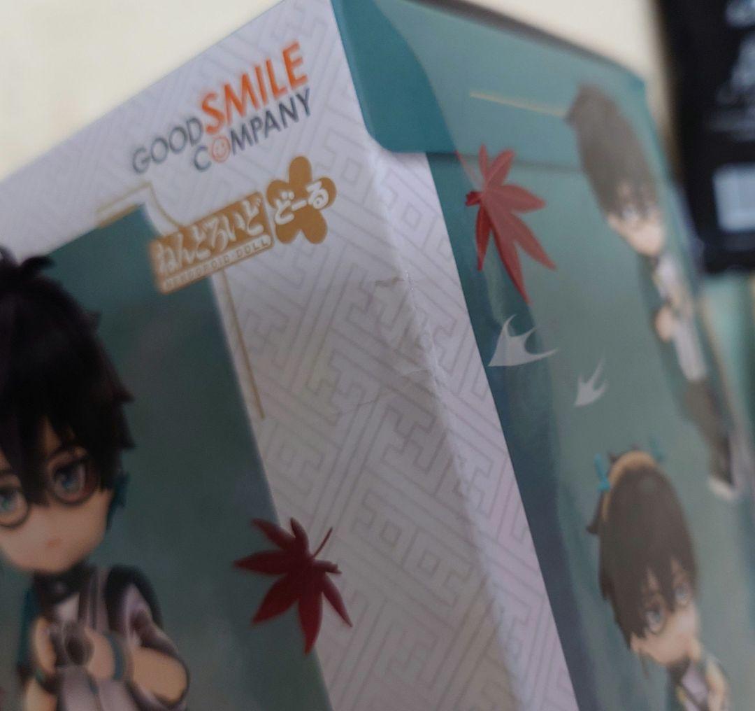 崩壊スターレイル 丹恒 ねんどろいどどーる 特典