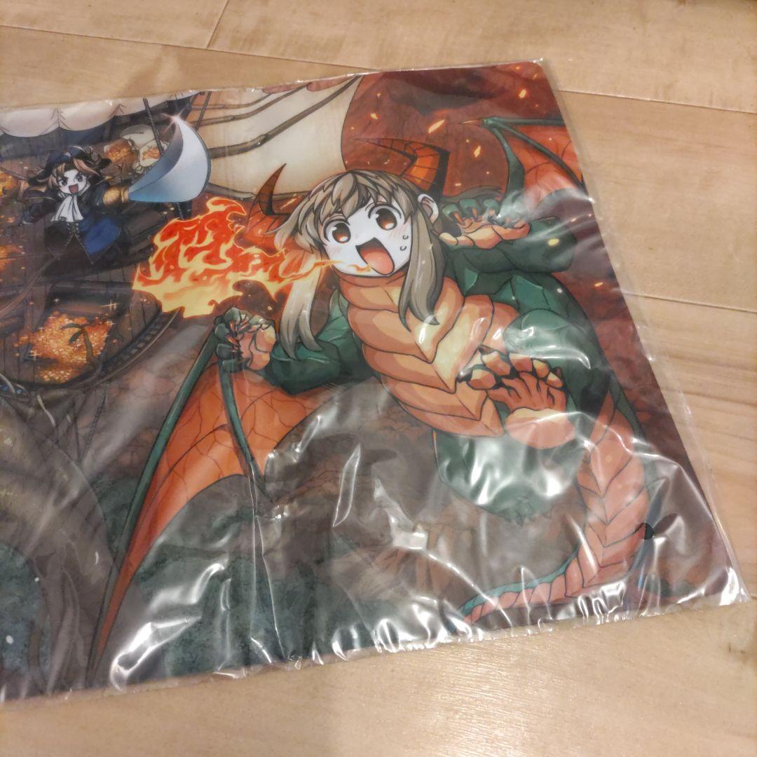 プレイマット　すべそれ