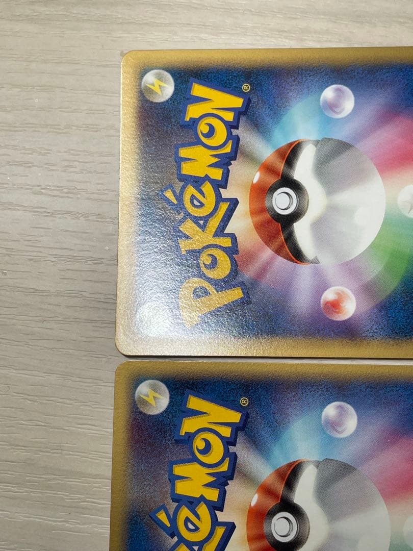 ライコウ＆スイクンＬＥＧＥＮＤ ☆ L2 よみがえる伝説 067/080