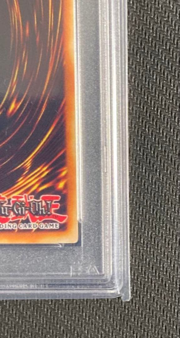 PSA10 遊戯王 青眼の白龍 DOR-S001 スペイン語 シクブル