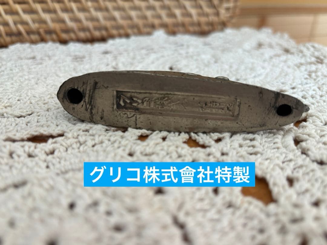 希少 戦前 グリコ おまけ 軍艦文鎮　特製懸賞品 レア (写真追加確認)