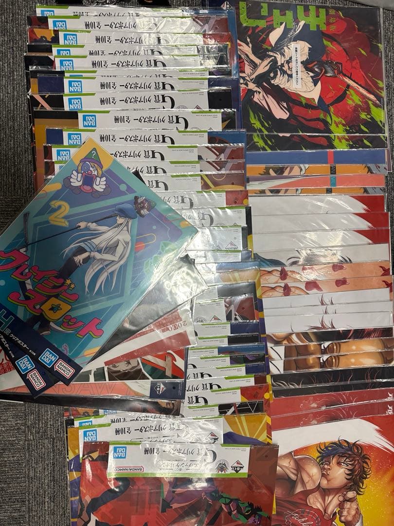 一番くじ 下位賞 350個以上 まとめ売り