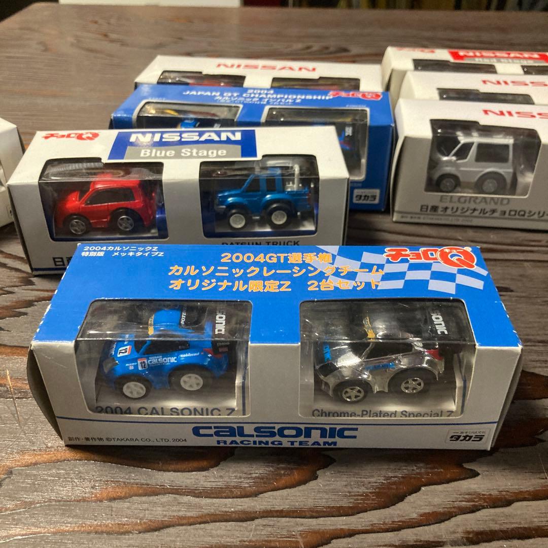 タカラ　チョロＱ　日産オリジナルチョロQシリーズ カルソニック
