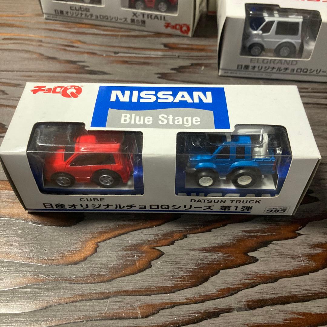 タカラ　チョロＱ　日産オリジナルチョロQシリーズ カルソニック