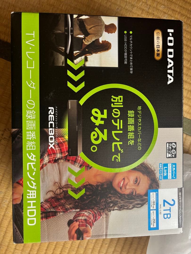 RECBOX【中古美品】