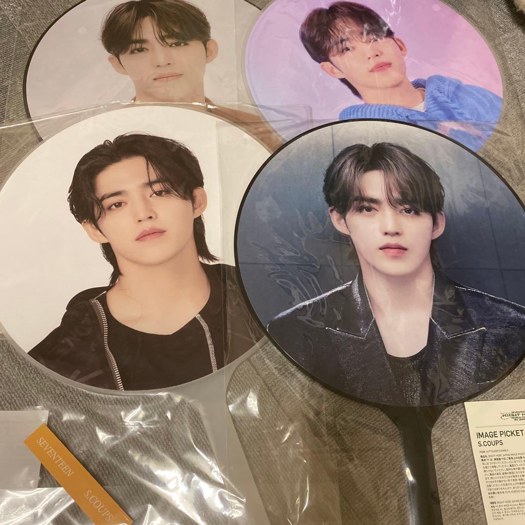 SEVENTEEN エスクプス スンチョル うちわ