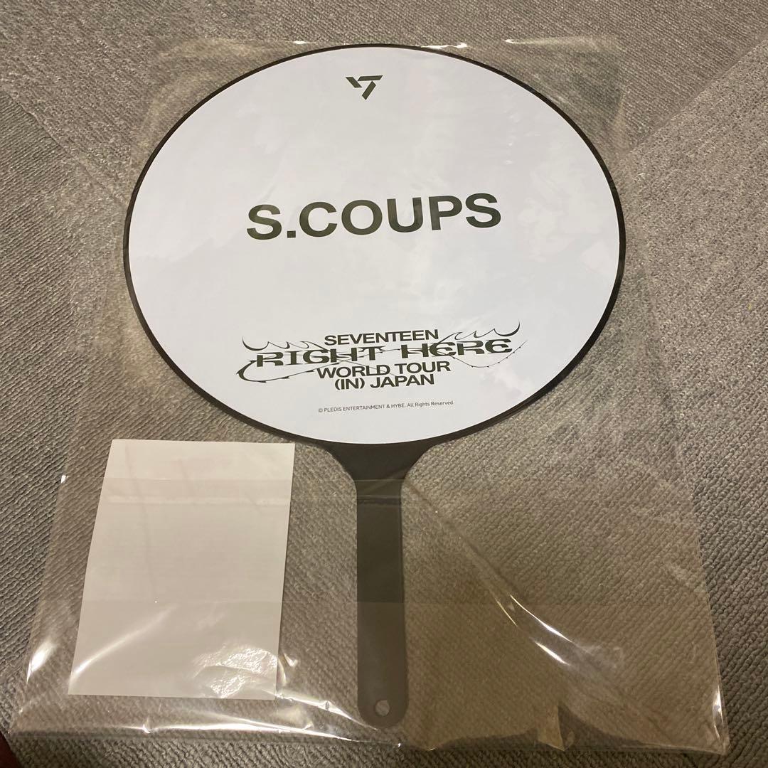 SEVENTEEN エスクプス スンチョル うちわ