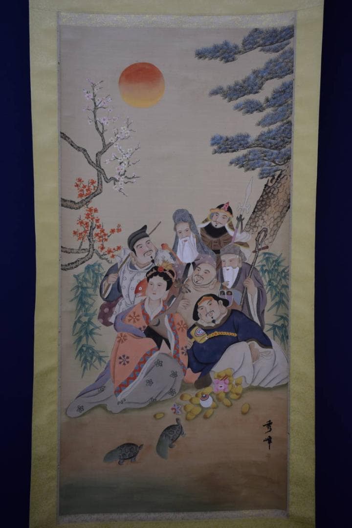 複製/作者不詳/秀峰/七福神図/松竹梅/亀/工芸/大幅/布袋屋掛軸HJ-985