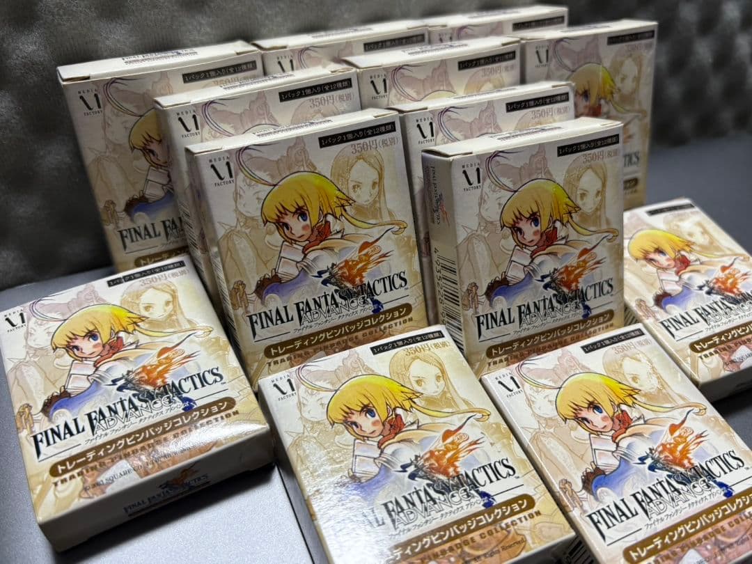 【未開封】 2003年 FFT-A ファイナルファンタジータクティクスアドバンス