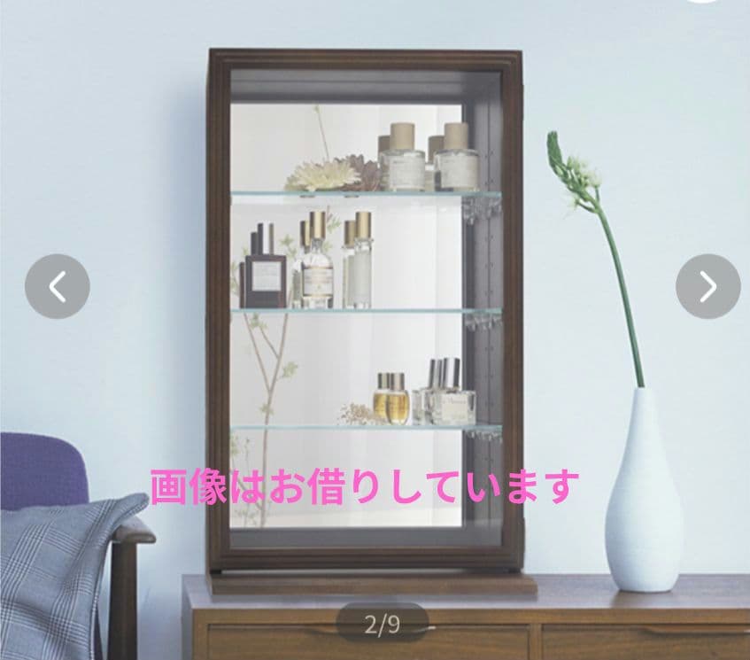 コレクションケースディスプレイケース ブラウン 塩川光明堂 カルトーネスカーラT