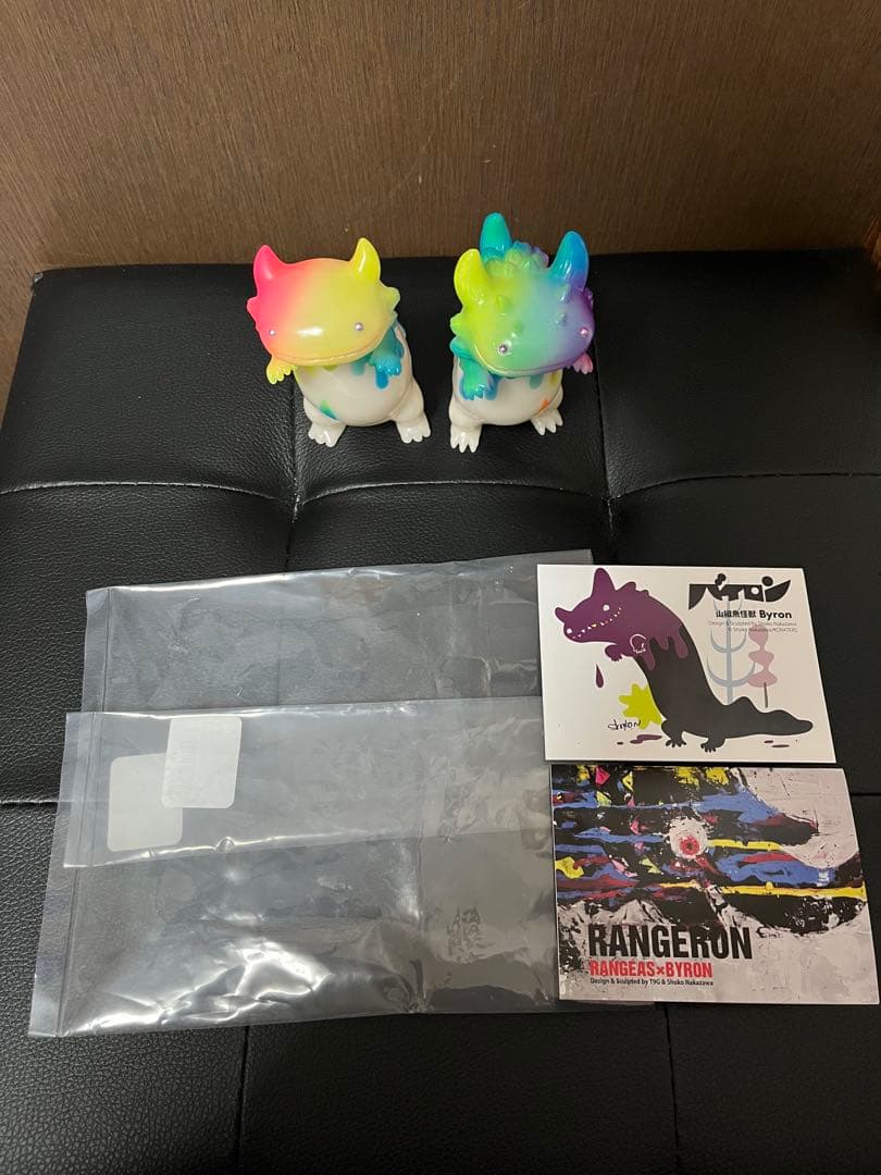 ナカザワショーコ　山椒魚怪獣　バイロン　ランジロン　女子会限定　2体セット