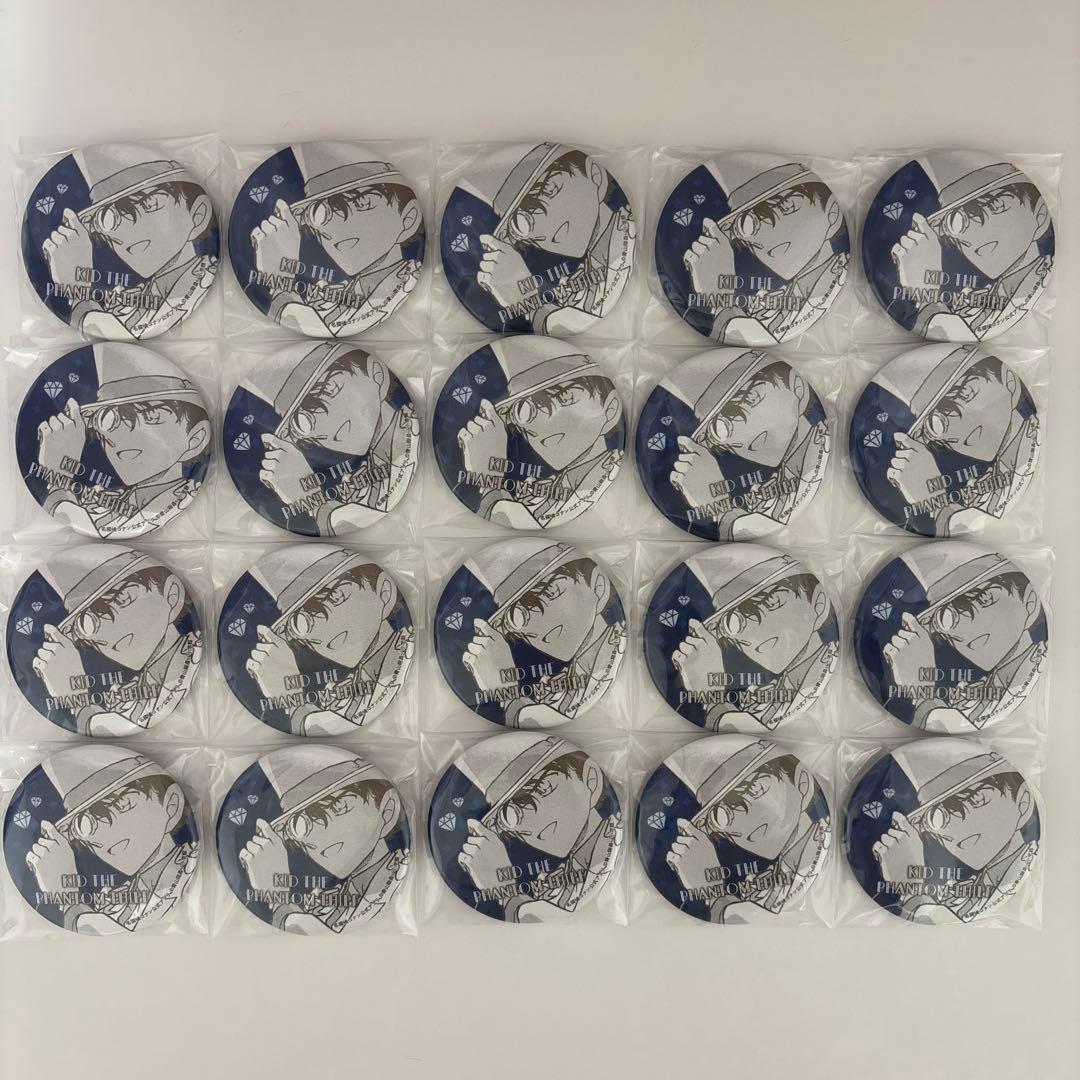 名探偵コナン コナンランド 公式アプリ 缶バッジvol.4 怪盗キッド