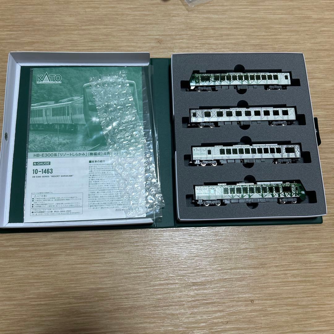 【♪室内灯付】 HB-E300系「リゾートしらかみ」(橅編成)