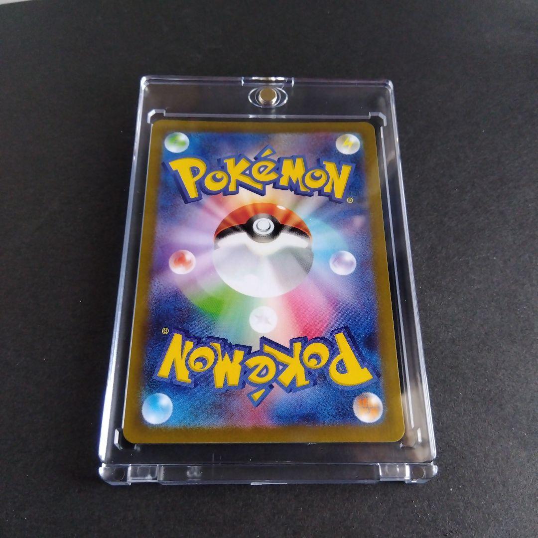 メガリザードンX (EX) 360 ポケモンカード　（初期キズあり）