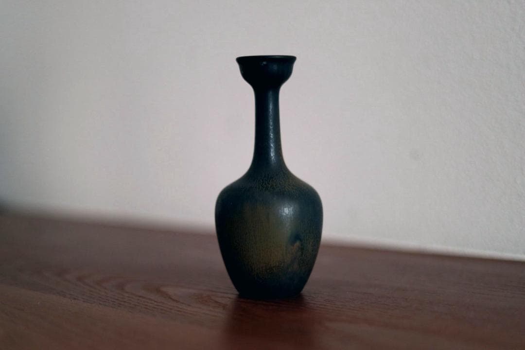 Gunnar Nylund グンナーニールンド 花瓶 02859