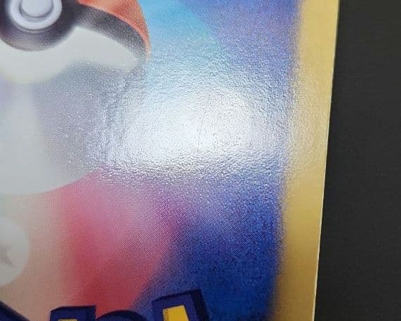 ポケモンカード　ギラティナ SR　プラズマ団　002/016