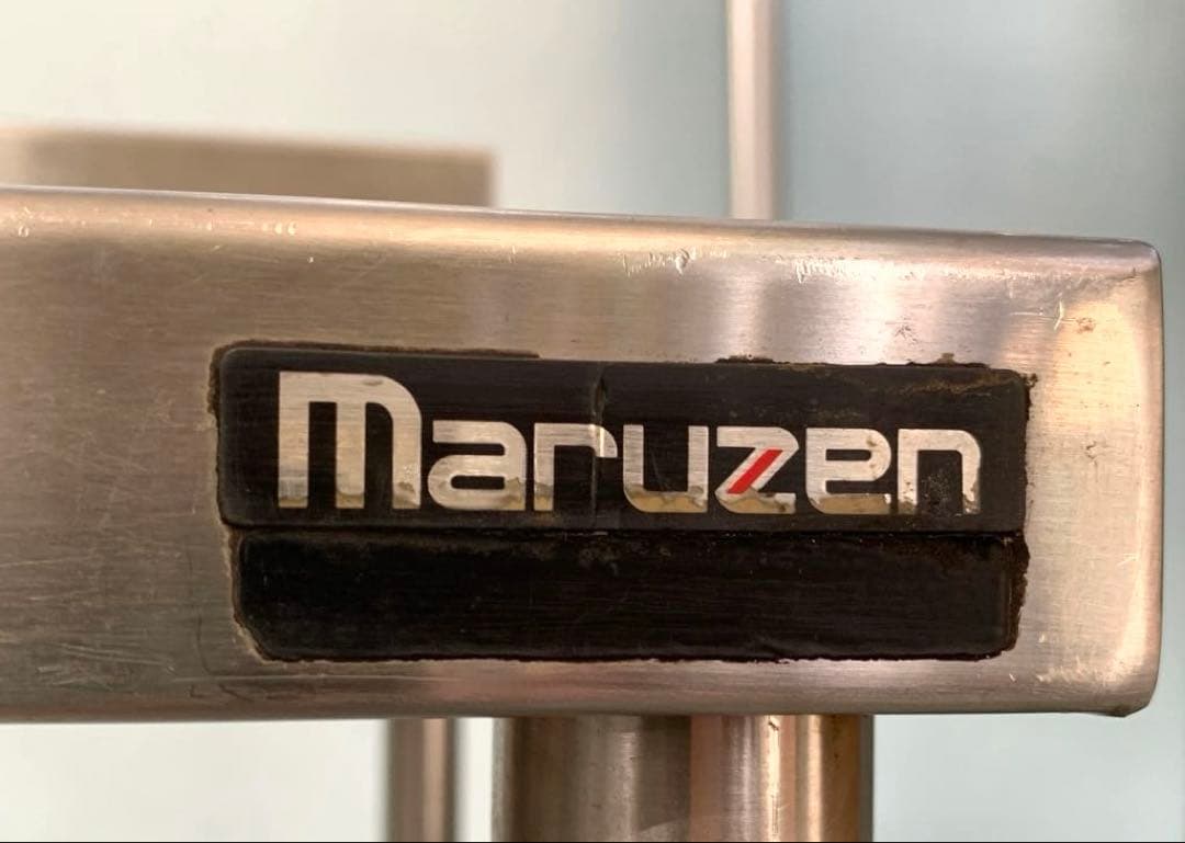 マルゼン 業務用ステンレス作業台 高さ930㎜×幅450㎜×奥行600㎜