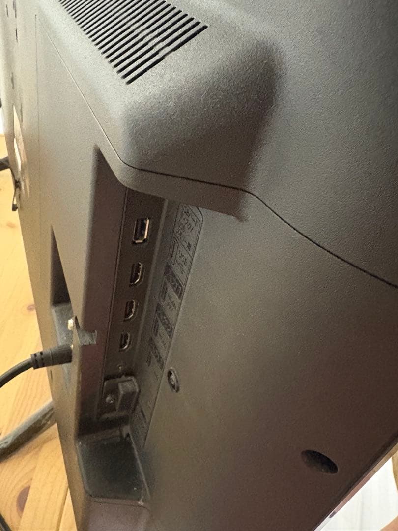 SHARP AQUOS 液晶カラーテレビ ジャンク品