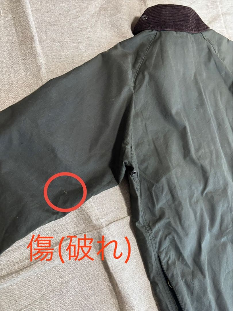 Barbour Jacket オリーブグリーン　バブアー