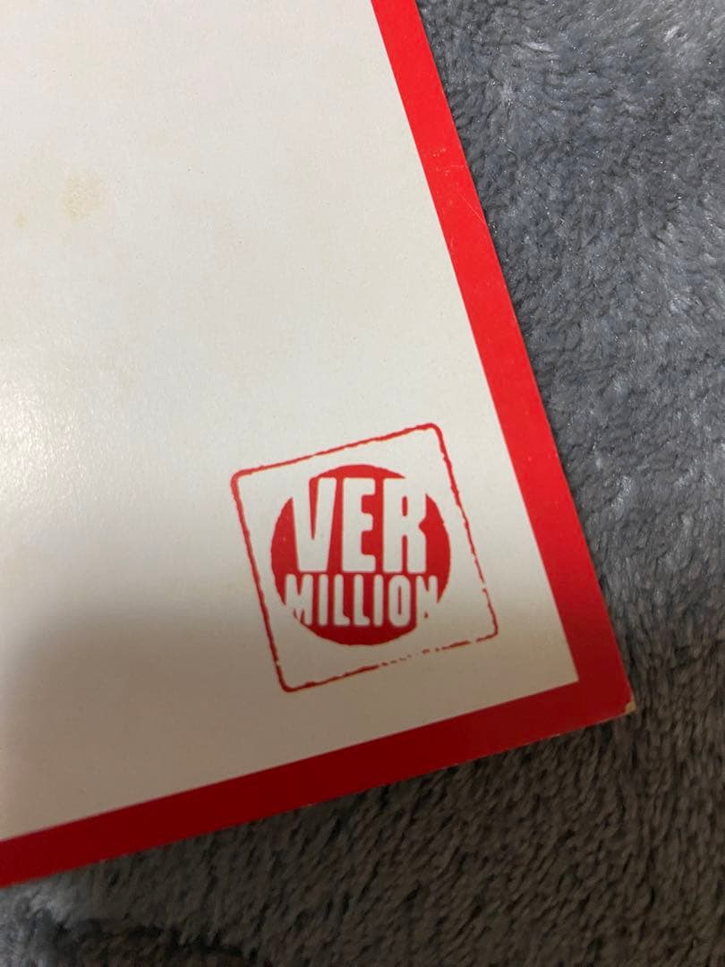 B'z 直筆サイン（年代不明、95年頃？）