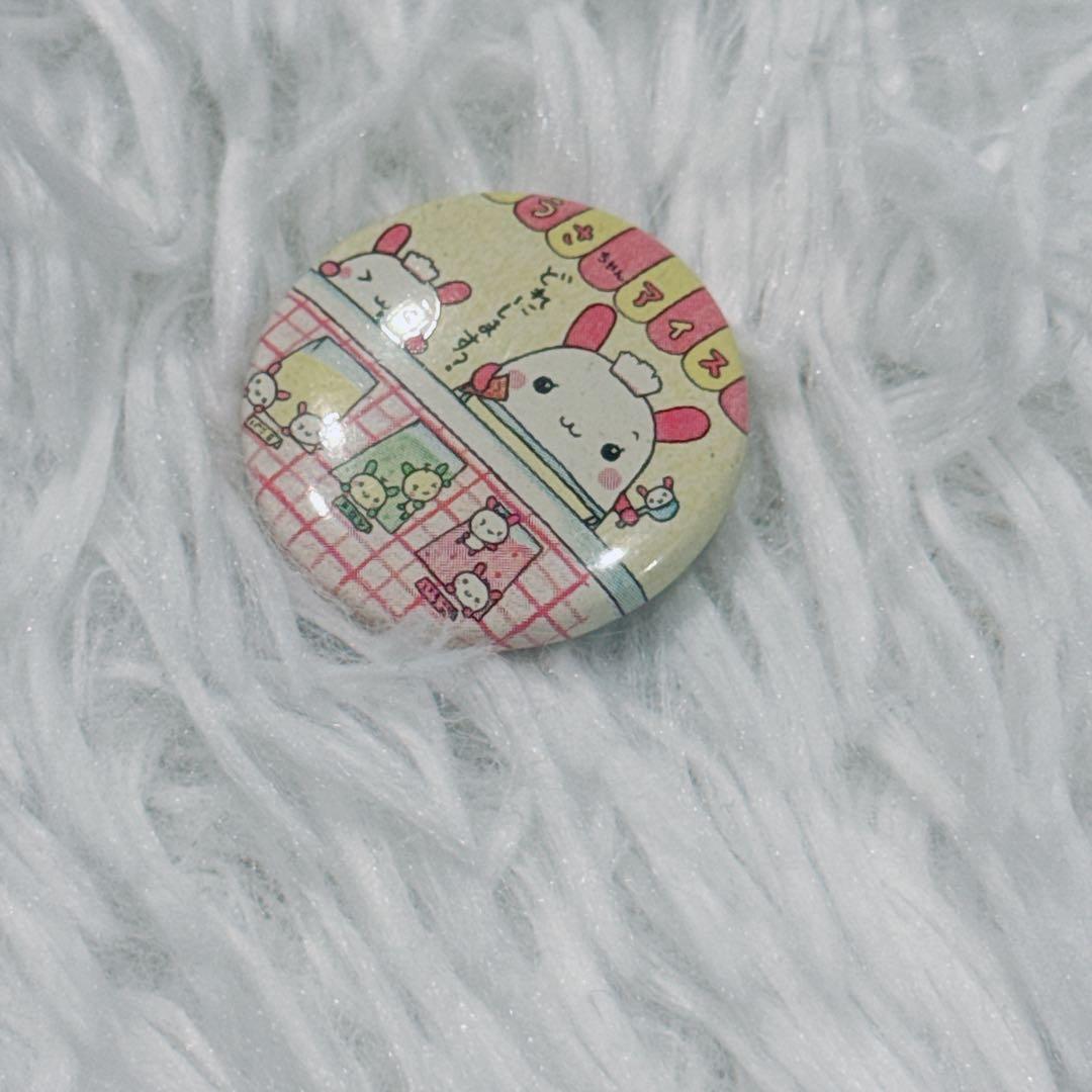 平成レトロ うさちゃんアイス 缶バッジ