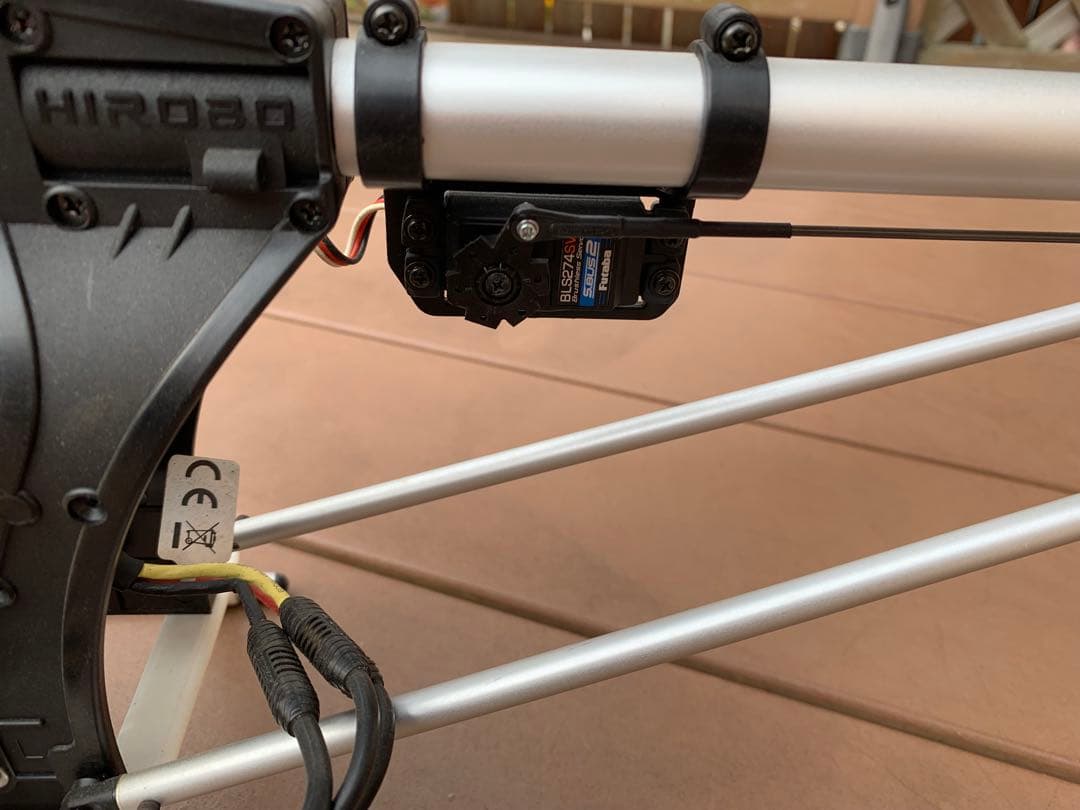 ヒロボー製　シャトル　電動コンバージョンFutaba T12K