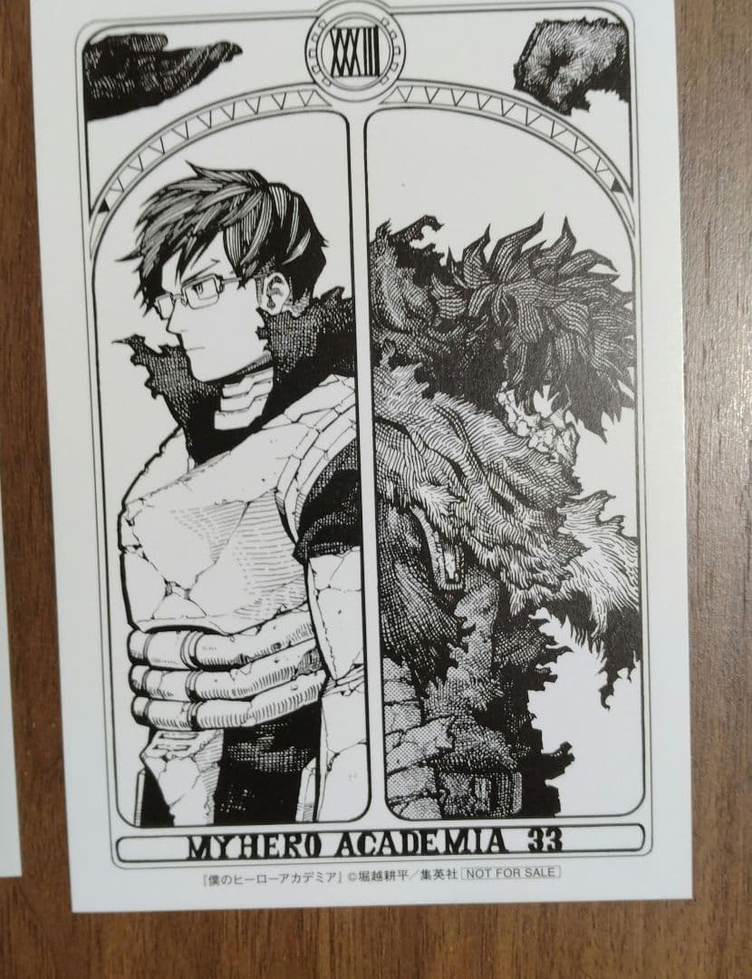 僕のヒーローアカデミア 1~42巻全巻セット 特典複数　新品6冊