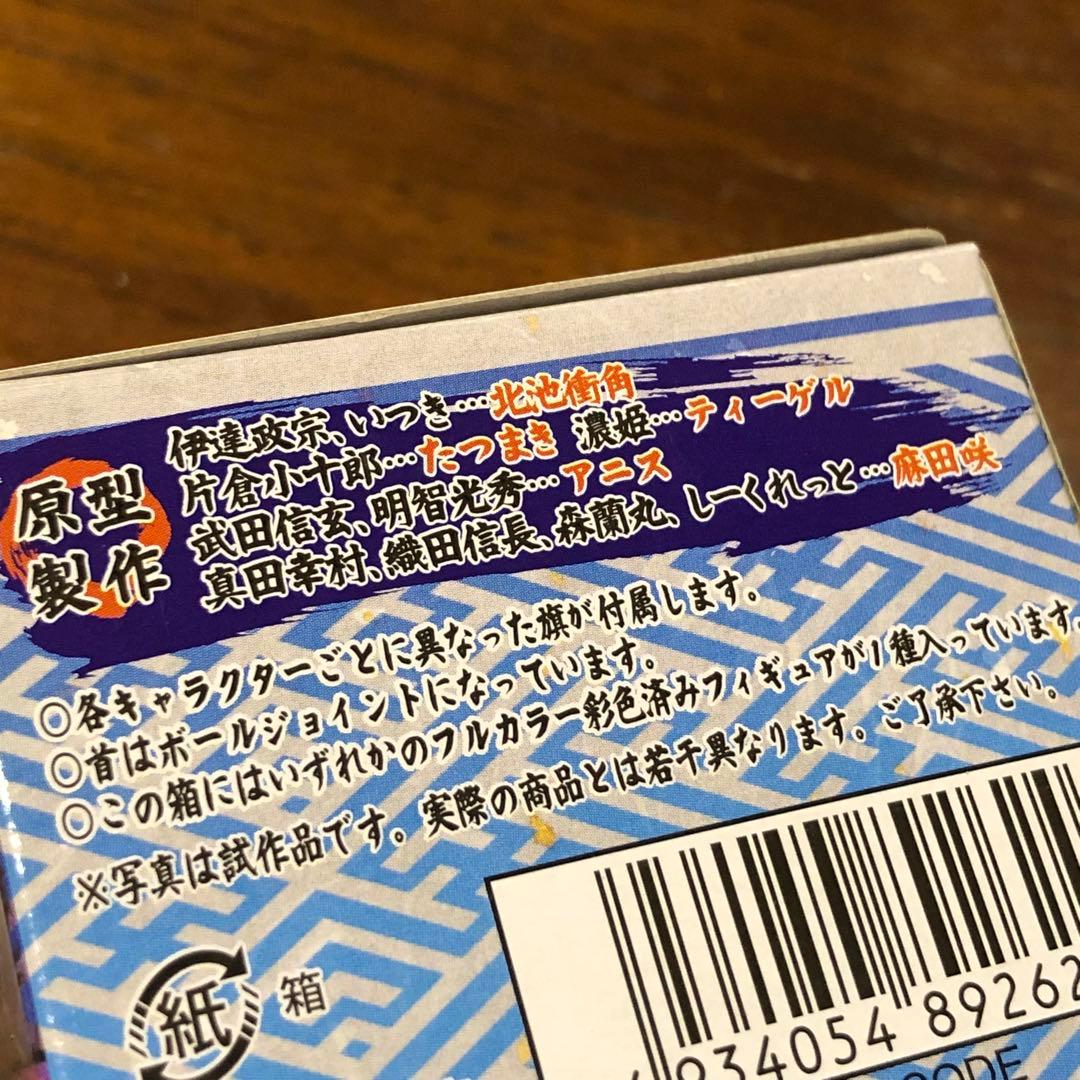 戦国BASARA　ワングランデフィギュア　BOX まとめ売り
