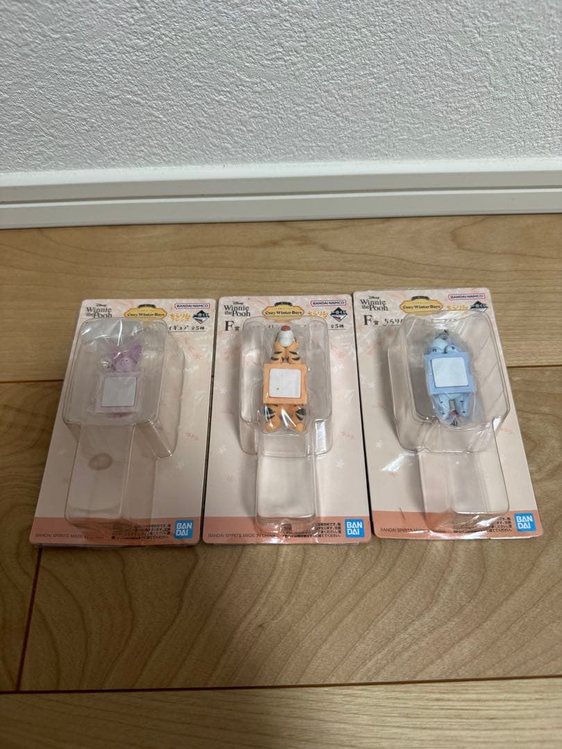 一番くじ〈くまのプーさんCozyWinterDaysA賞 ウォールクロックセット