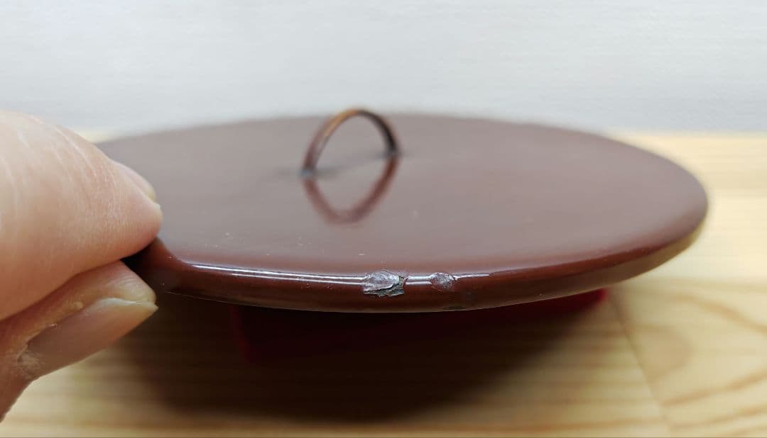 送料込【逢絢亭】茶道具 水壺 水指 常滑焼 芋頭水壺 宗偏流書付 作家物 共箱入