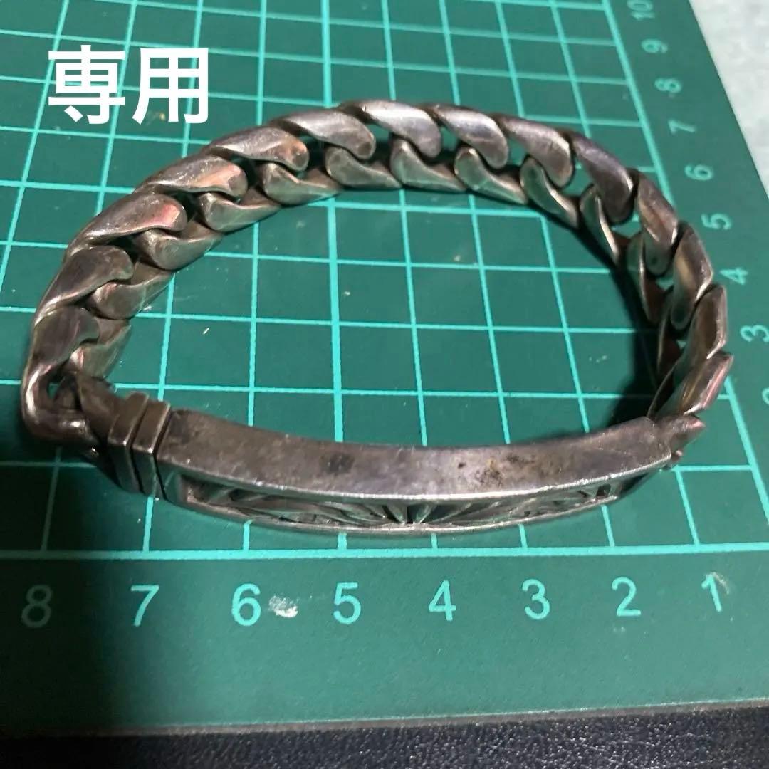 すごく素早い　925 喜平チェーン　ブレスレット　スターリング