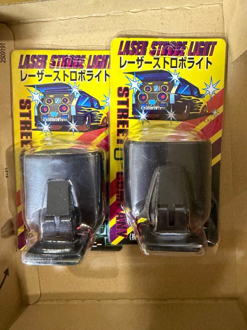 当時物レーザーストロボクリアー2個検索AF18ディオ/旧dio/クレタク/