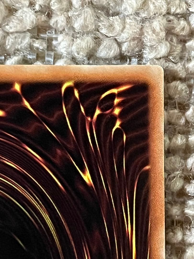 遊戯王　ブルーアイズ　ブラックマジシャン　ホロ　2枚セット