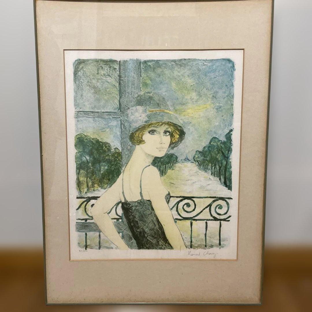 Kazuaki Chiba リトグラフ