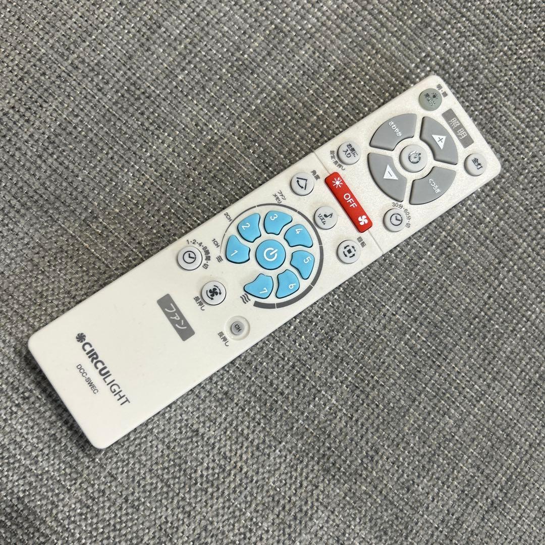 DOSHISHA サーキュライト スイングモデル DCC-SW08EC 8畳用