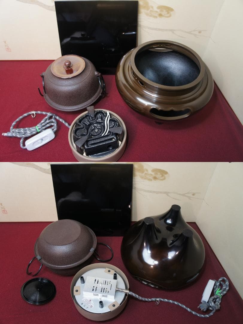 ☆美品 未使用 在銘真形釜添え 唐銅朝鮮風炉 釜鐶 400W電熱器 敷板送料込み