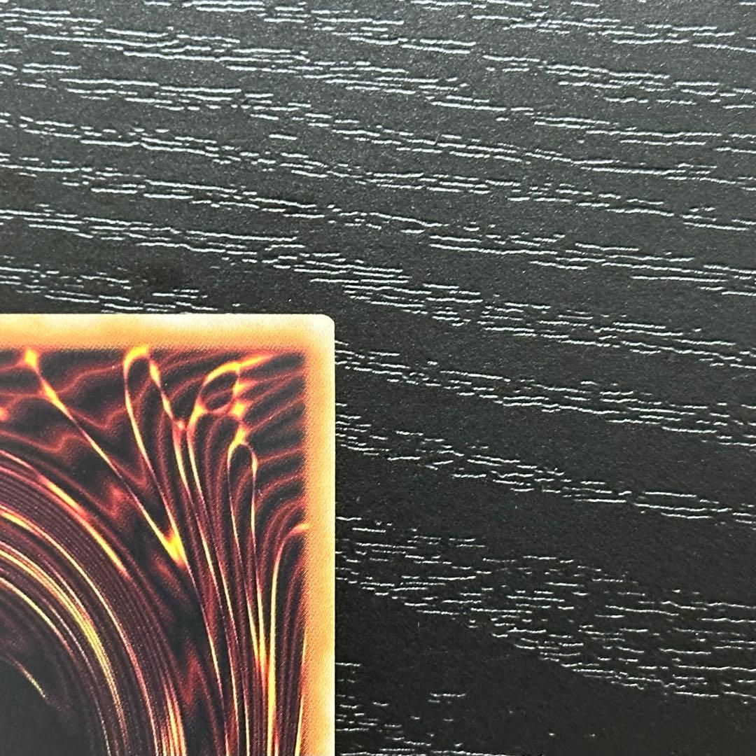 遊戯王 キスキル リィラ シークレット セット